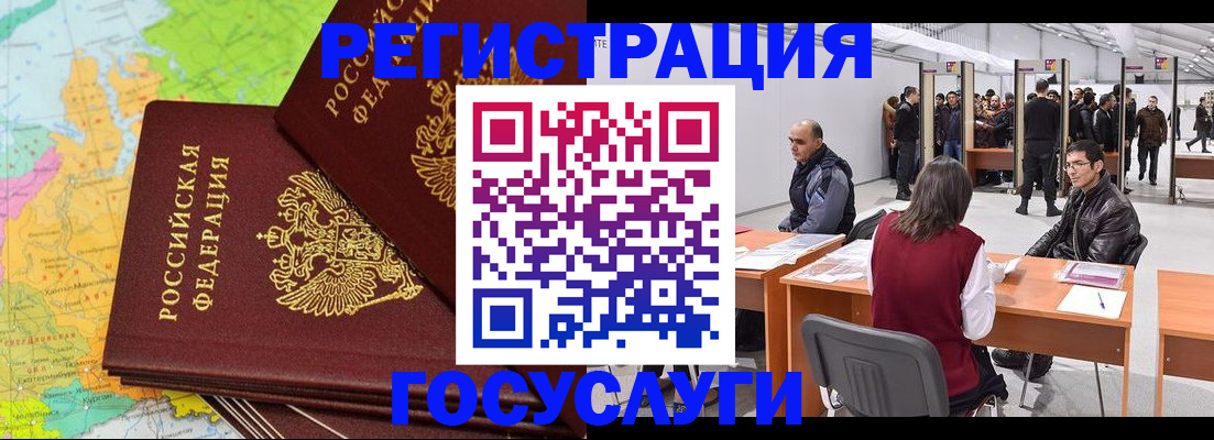 форма 3 в Артёмовском