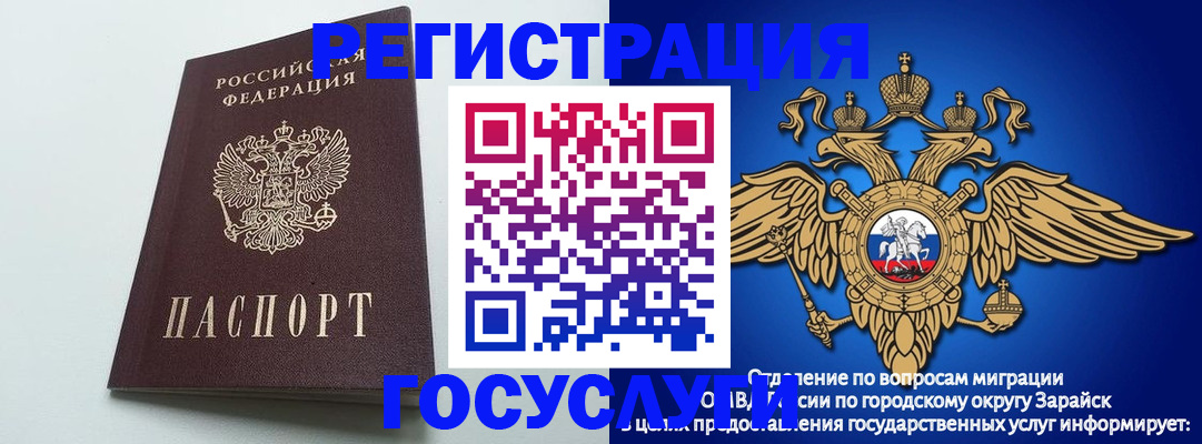 форма 3 в Артёмовском